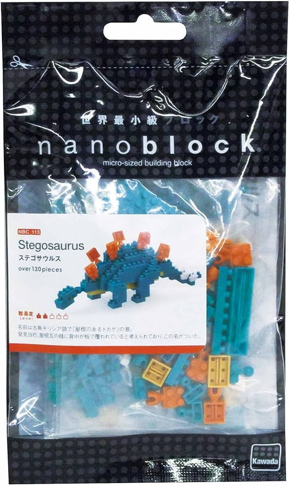 Nanoblocks - Stegosaurus (NBC_113)